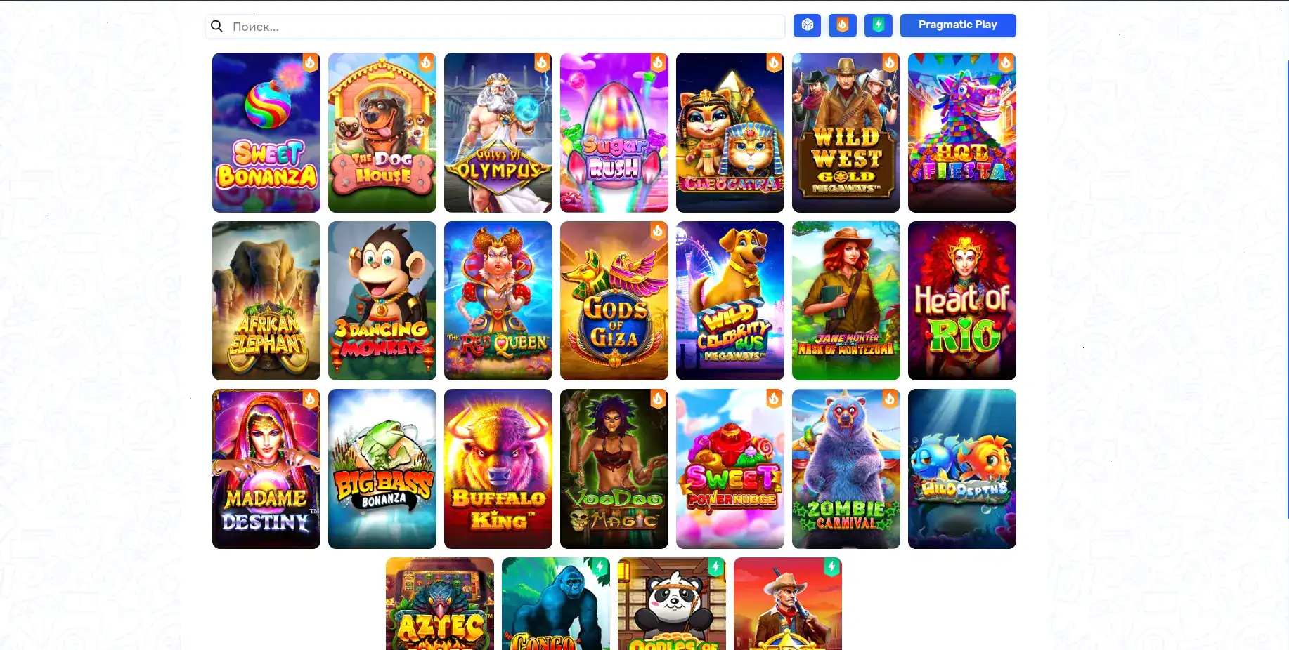 Интерфейс мобильного приложения Бетвиннер казино и онлайн-кабинет игрока с доступным балансом